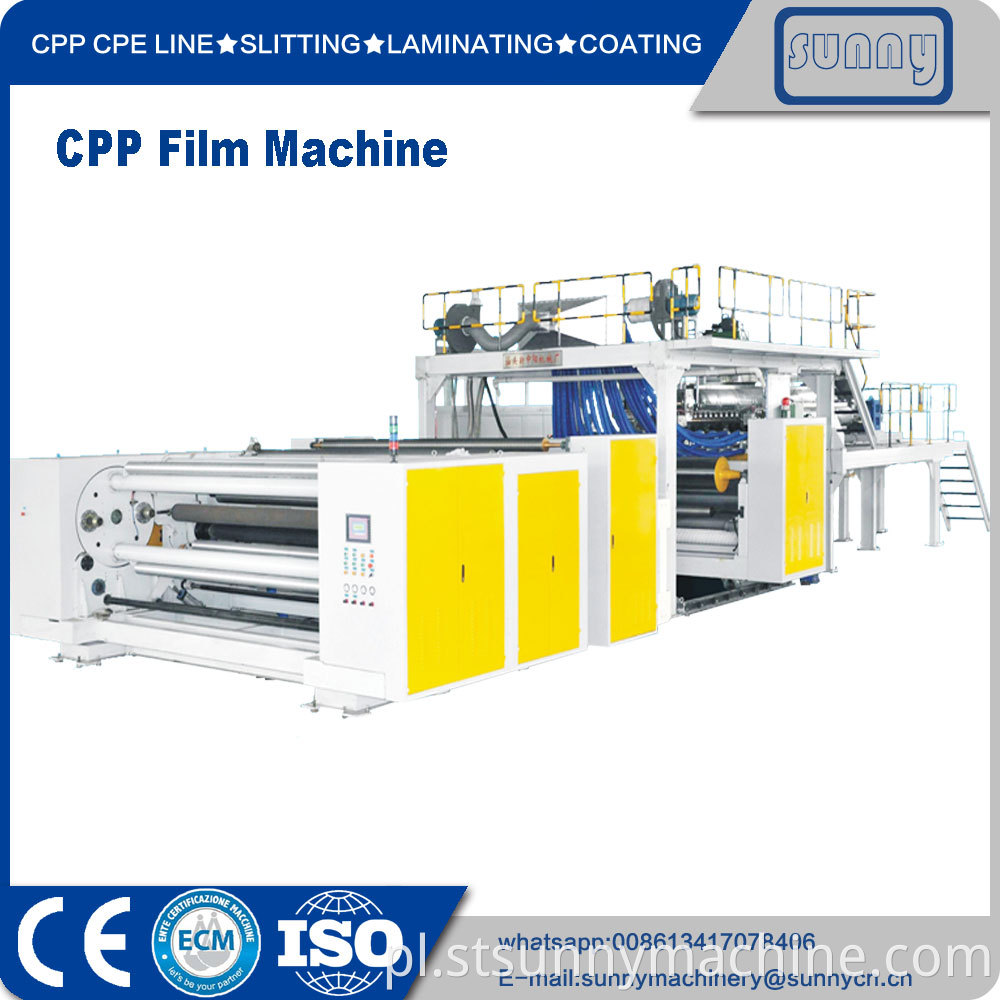 CPP-FILM-MACHINE-06